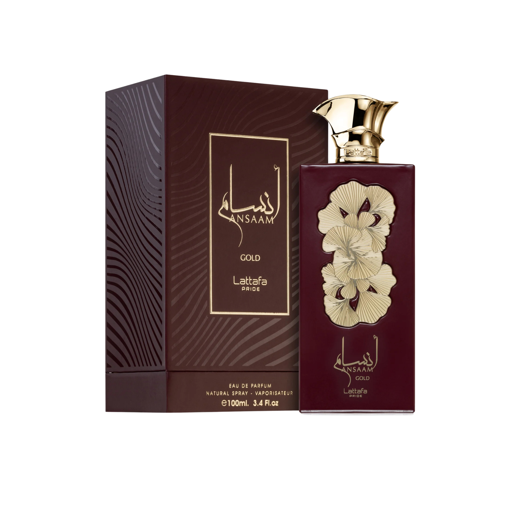 Ansaam Gold